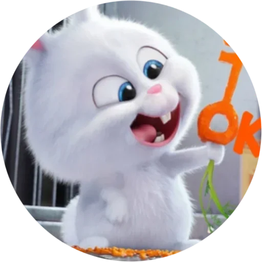 😗 Стикер «Wicked» для Telegram