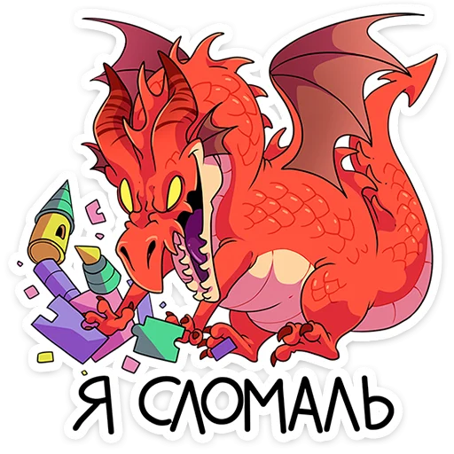 😬 Стикер «Злобяка» для Telegram