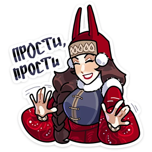 😬 Стикер «Боярыня Злослава» для Telegram