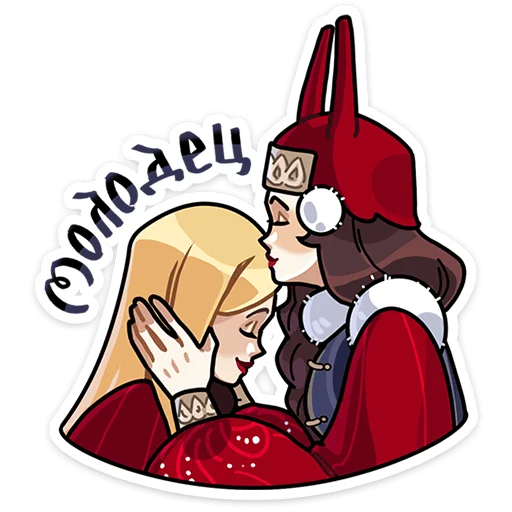 👍 Стикер «Боярыня Злослава» для Telegram