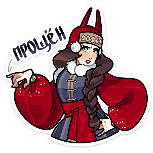 👩 Стикер «Боярыня Злослава» для Telegram