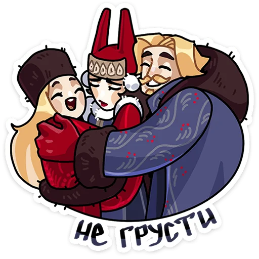 👩 Стикер «Боярыня Злослава» для Telegram