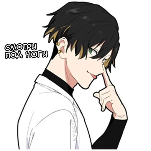 🤪 Стикер «Злой кун» для Telegram