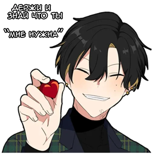 ❤️ Стикер «Злой кун» для Telegram