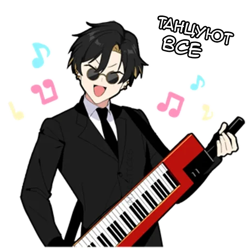 🕺 Стикер «Злой кун» для Telegram