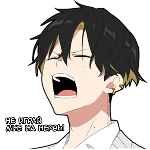 😡 Стикер «Злой кун» для Telegram