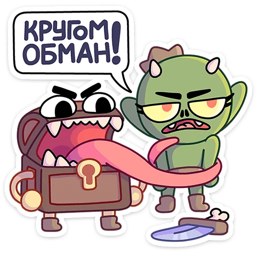 😒 Стикер «Злыдница» для Telegram