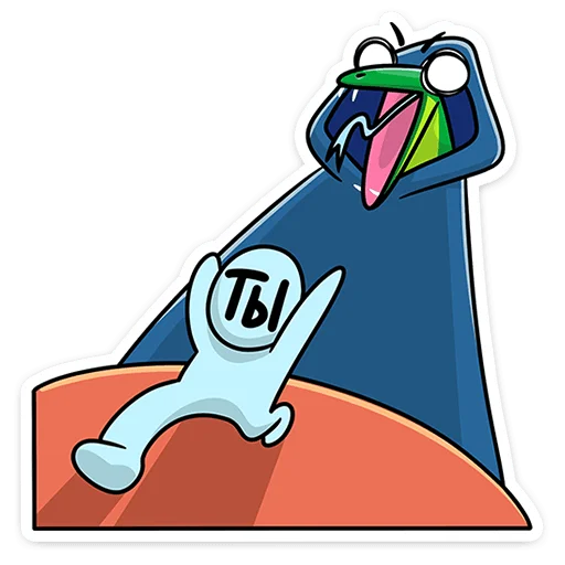 😡 Стикер «Змеян Водолеевич» для Telegram