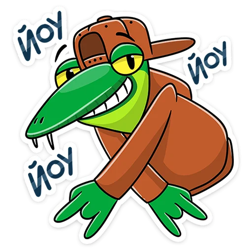 🤟 Стикер «Змеян Водолеевич» для Telegram