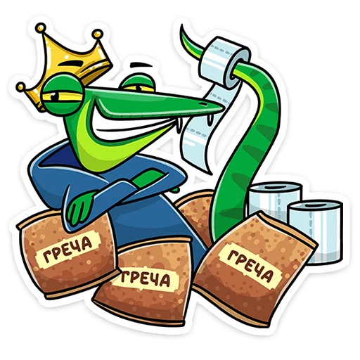 🧻 Стикер «Змеян Водолеевич» для Telegram