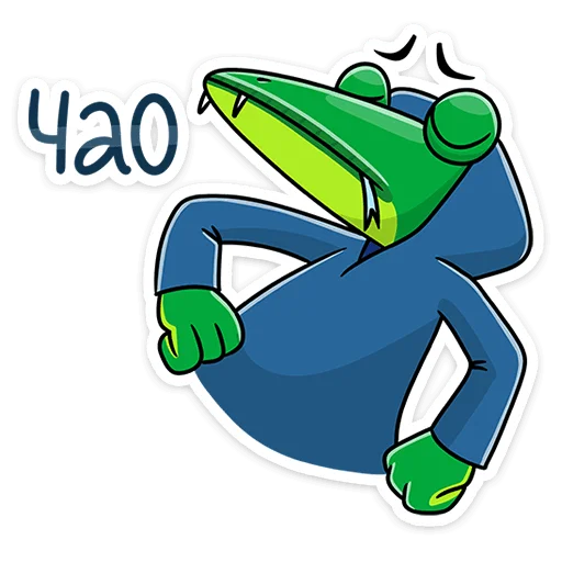 👋 Стикер «Змеян Водолеевич» для Telegram