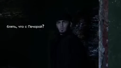 🤯 Стикер «Mnogoznaal Многознал» для Telegram