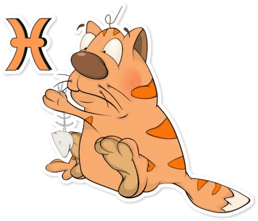 ♓️ Стикер «Zodiacat» для Telegram
