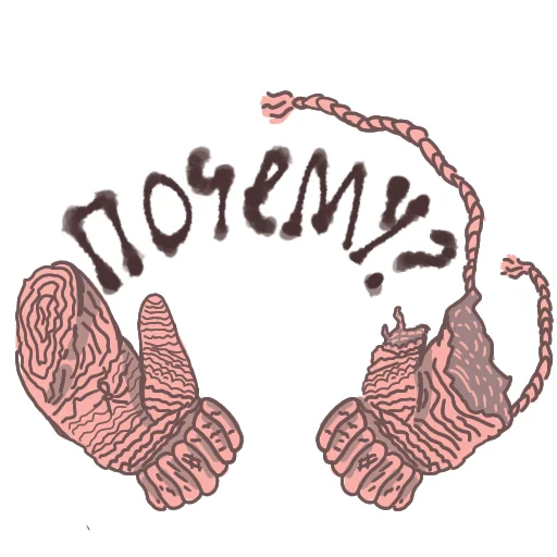 ❓ Стикер «Новые сказки Евгении Некрасовой» для Telegram