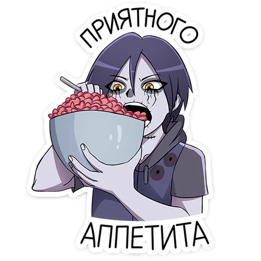 🍽 Стикер «Зомби Зак» для Telegram