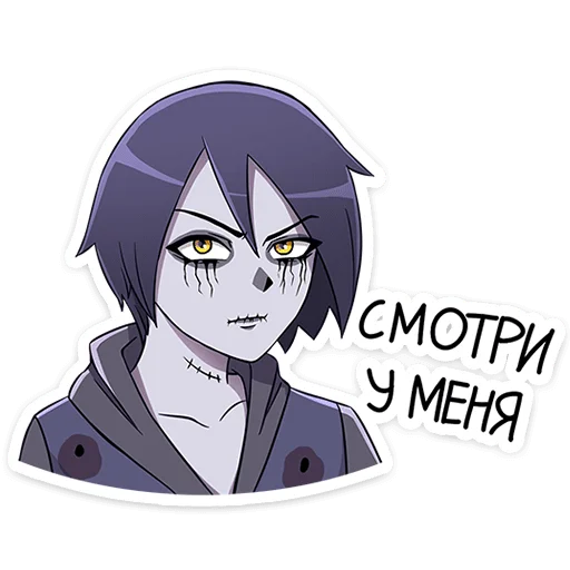 Стикерпак Зомби Зак для Telegram
