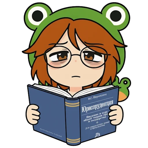 🤓 Стикер «Алина» для Telegram