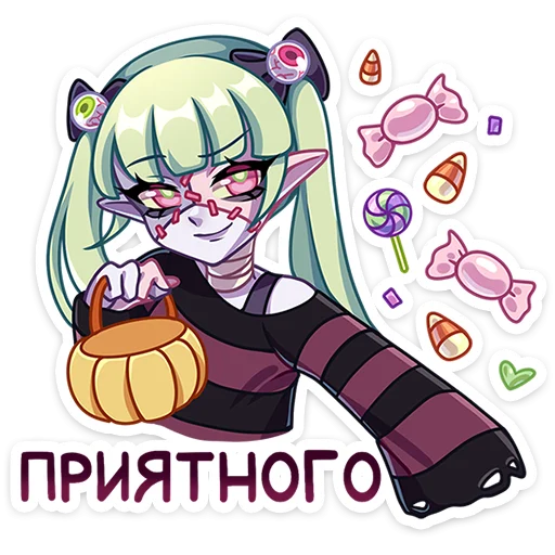 🍬 Стикер «Зомбяка» для Telegram