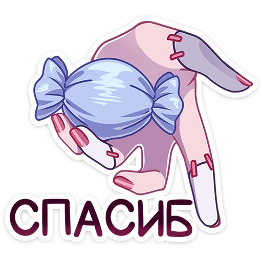 🤝 Стикер «Зомбяка» для Telegram