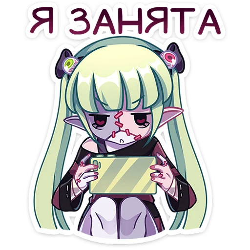 🚫 Стикер «Зомбяка» для Telegram