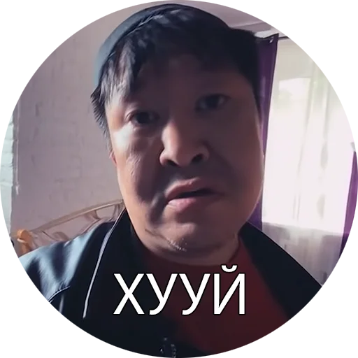 🤨 Стикер «Боевые буряты» для Telegram