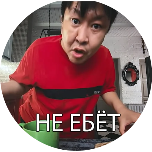 😗 Стикер «Боевые буряты» для Telegram