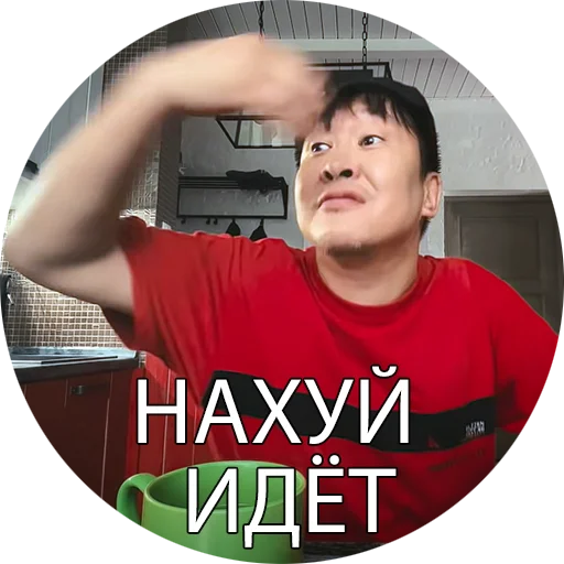 😫 Стикер «Боевые буряты» для Telegram