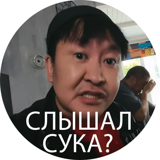 🥸 Стикер «Боевые буряты» для Telegram