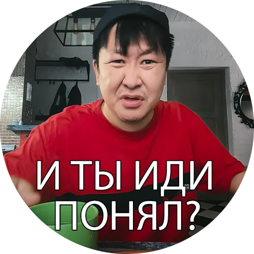 😩 Стикер «Боевые буряты» для Telegram
