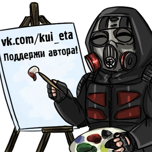 Стикерпак vk.com/welcometocherno для Telegram — скачать
