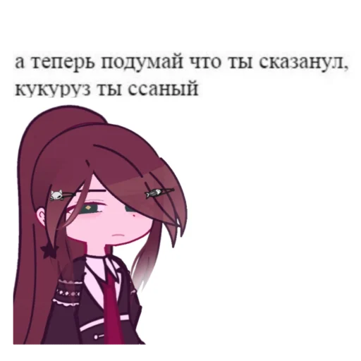 🕷 Стикер «Живчик» для Telegram