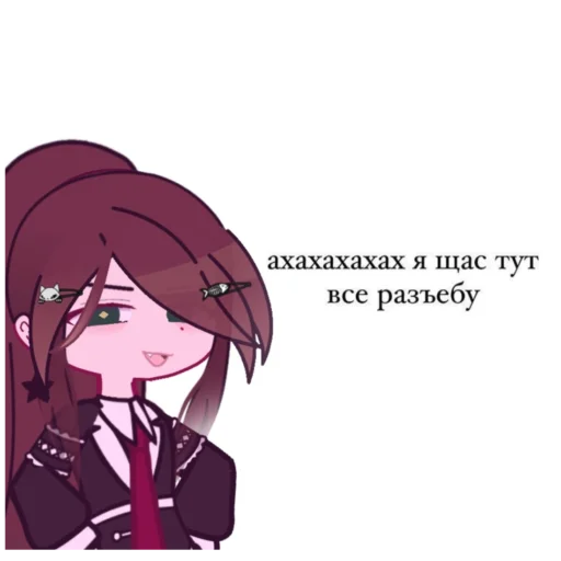 🕷 Стикер «Живчик» для Telegram