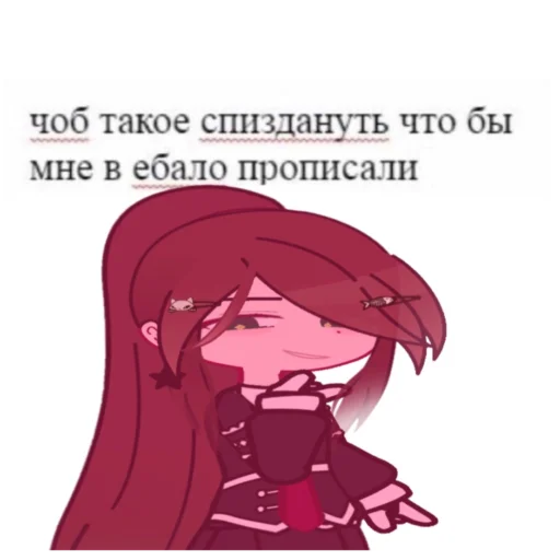 🕷 Стикер «Живчик» для Telegram
