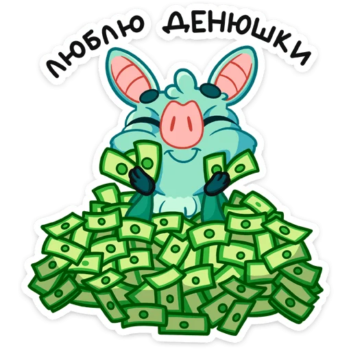 🤑 Стикер «Летучая мышь Зуми» для Telegram