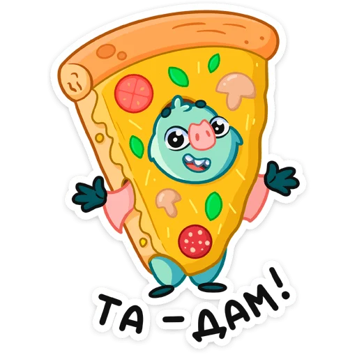 🍕 Стикер «Летучая мышь Зуми» для Telegram