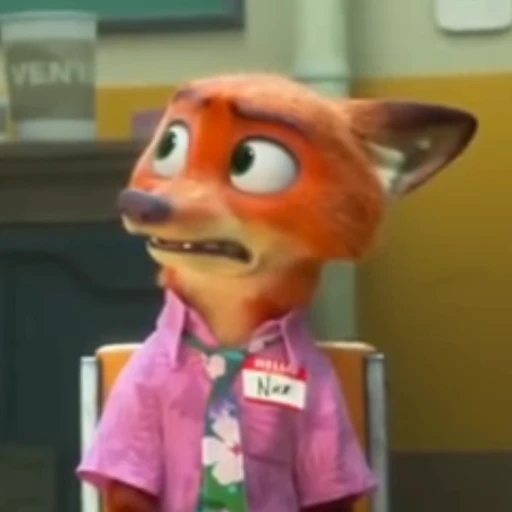 👀 Стикер «Zootopia 2» для Telegram