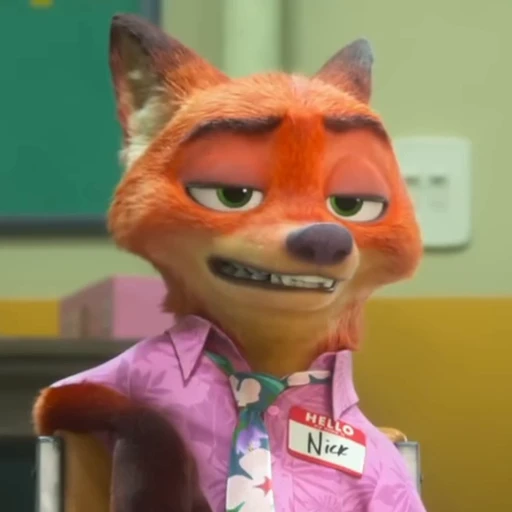 🙁 Стикер «Zootopia 2» для Telegram