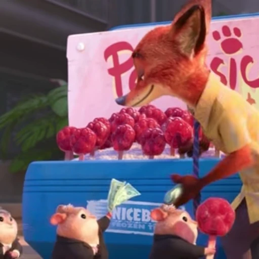 💵 Стикер «Zootopia Ani» для Telegram