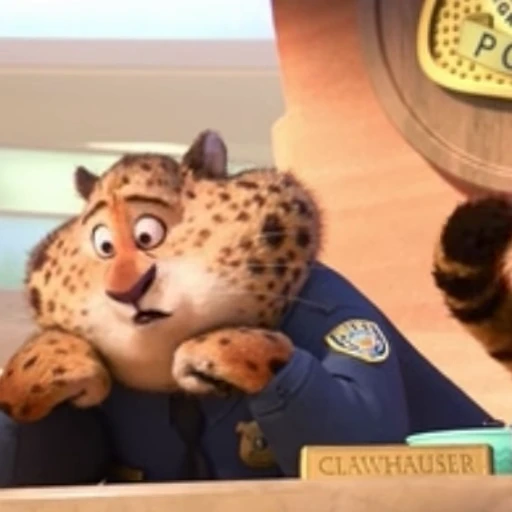 😮 Стикер «Zootopia Ani» для Telegram