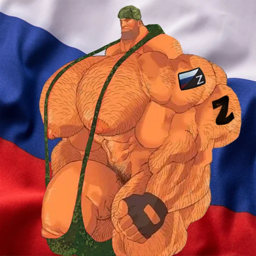 🇷🇺 Стикер «ZOV Pupsiki by» для Telegram