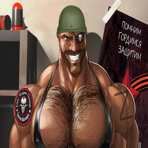🇷🇺 Стикер «ZOV Pupsiki by» для Telegram