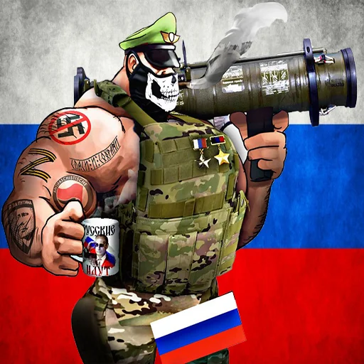 🇷🇺 Стикер «ZOV Pupsiki by» для Telegram
