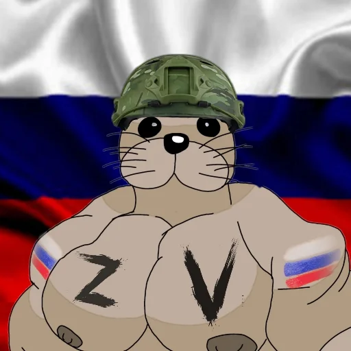 🇷🇺 Стикер «ZOV Pupsiki by» для Telegram