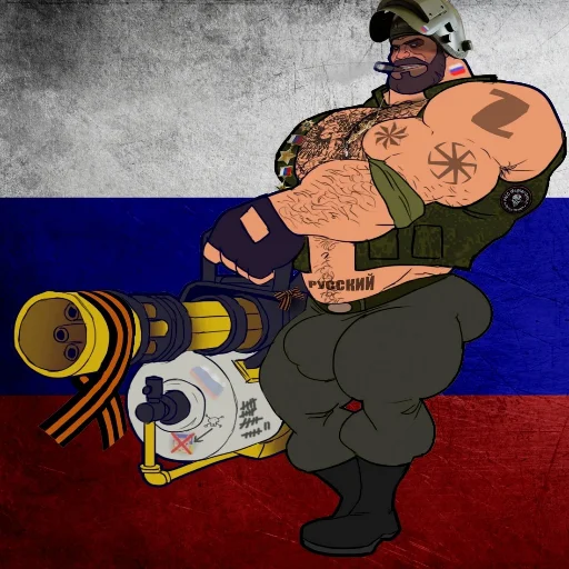 🇷🇺 Стикер «ZOV Pupsiki by» для Telegram
