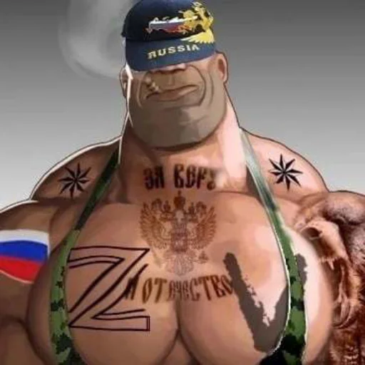 🇷🇺 Стикер «ZOV Pupsiki by» для Telegram