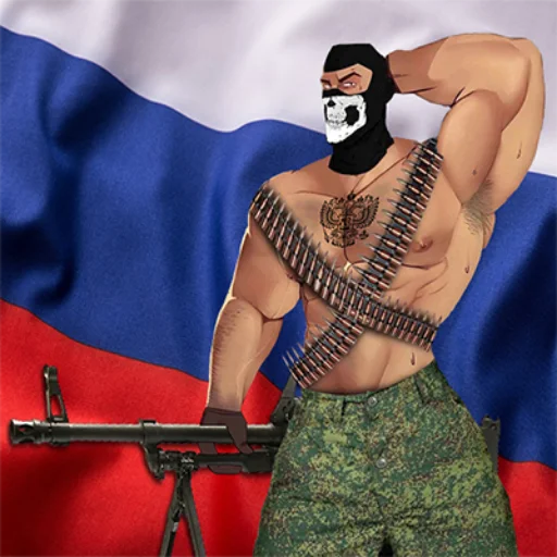 🇷🇺 Стикер «ZOV Pupsiki by» для Telegram