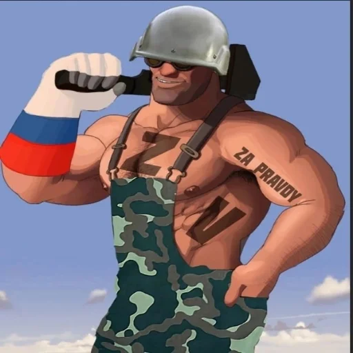 🇷🇺 Стикер «ZOV Pupsiki by» для Telegram