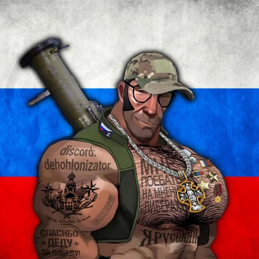 Стикерпак ZOV Pupsiki by для Telegram