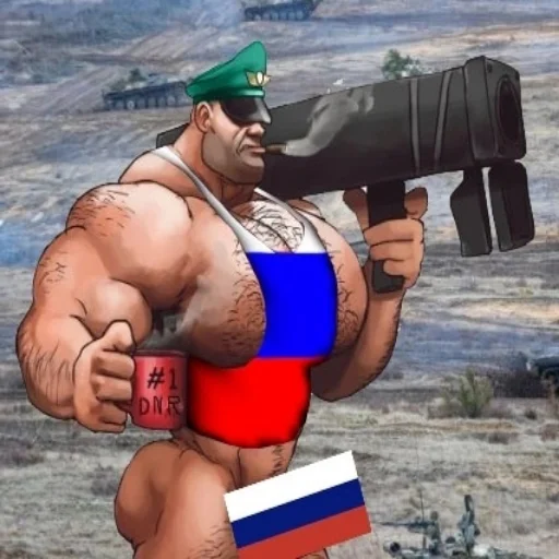 🇷🇺 Стикер «ZOV Pupsiki by» для Telegram