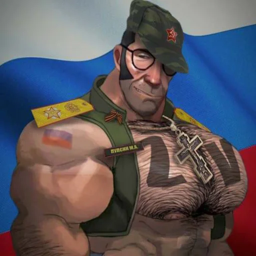 🇷🇺 Стикер «ZOV Pupsiki by» для Telegram